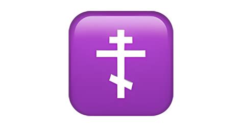 emoji de cruz-1